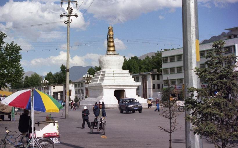 chorten